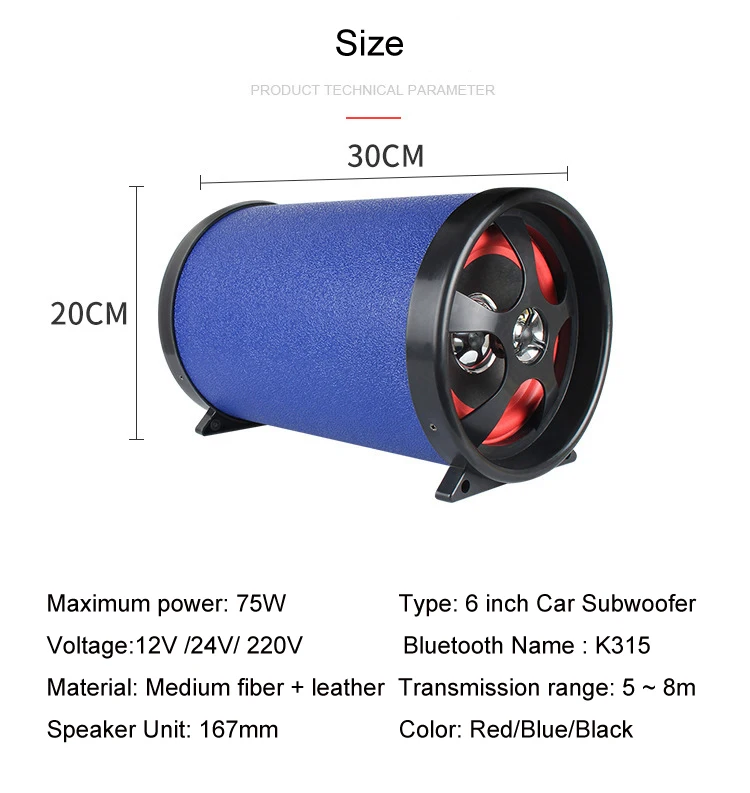 Универсальный автомобильный сабвуфер Bluetooth 6 дюймов 12 В 24 220 80 Вт HIFI звук супер бас