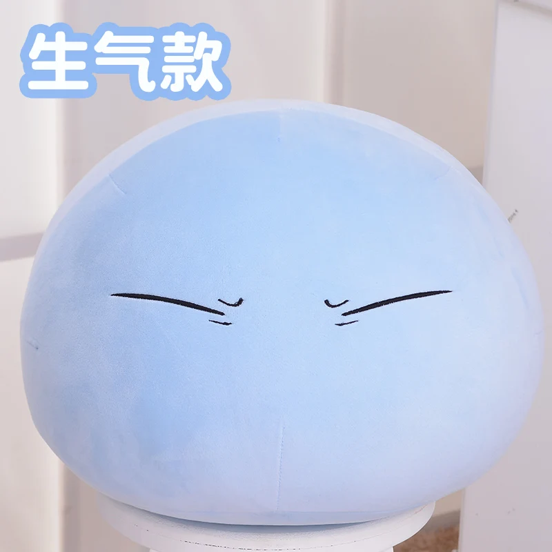 Tensei Shitara Slime Datta Ken Cosplay Props: Rimuru Tempest Plushie Doll Pillows & Kawaii Toys (4 Styles) image 5