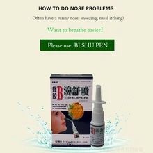 21ml Bacteriostatic Clean Itching Help a stuffy nose runny nose sneezing hyposmia Ishupen antibacterial spray