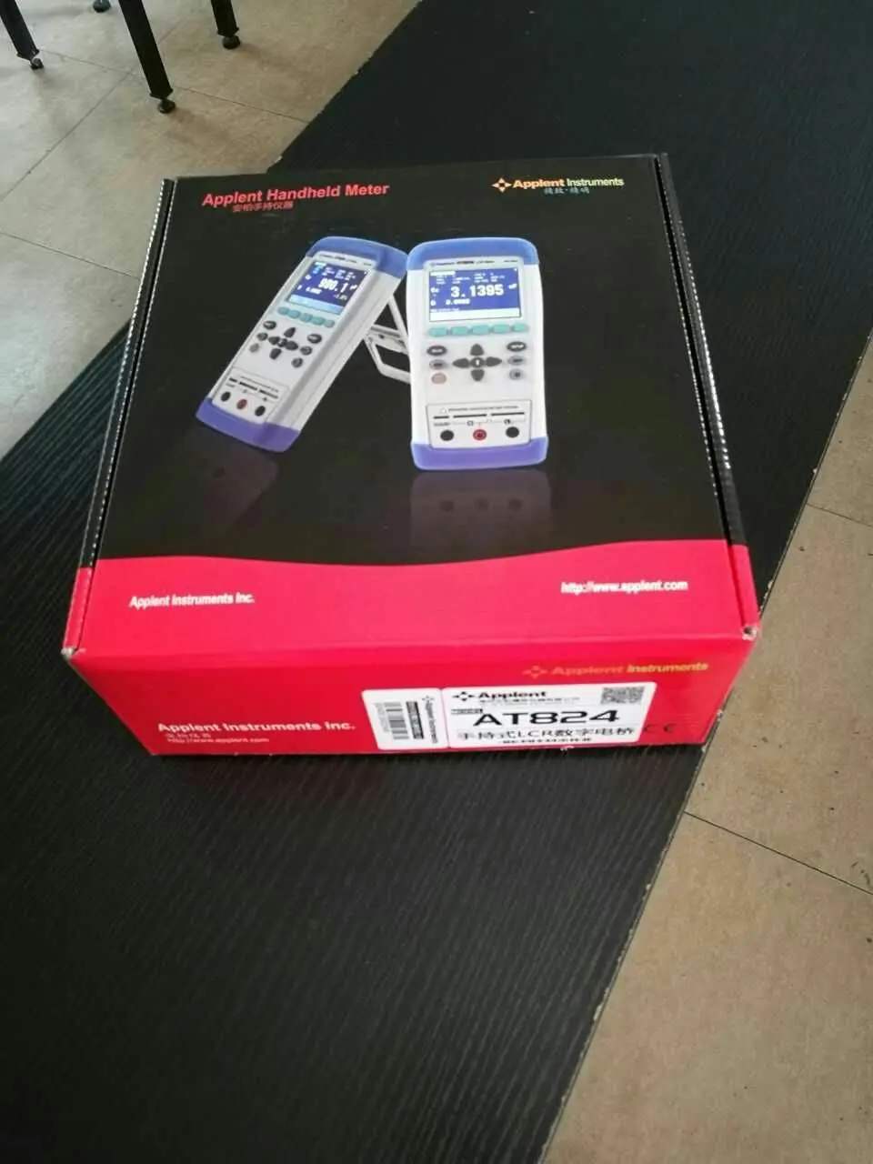 AT824 прецизионный LCR измеритель Цифровой измеритель|meter test|meter boxmeter enclosure |
