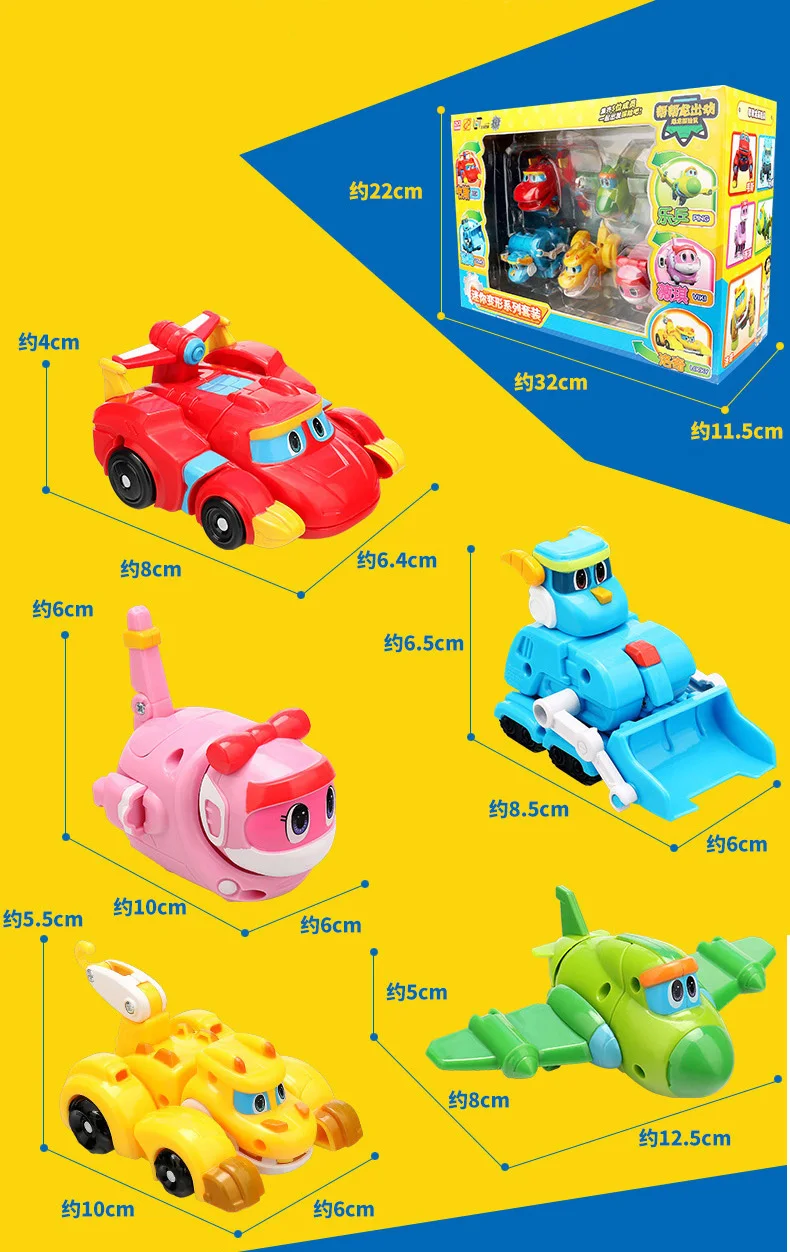 Мини деформация Набор фигурок Gogo Dino экшн фигурки REX машина трансформер самолет