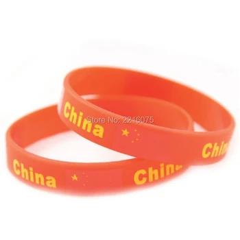 

300pcs Flag china wristband silicone bracelets free shipping by DHL express