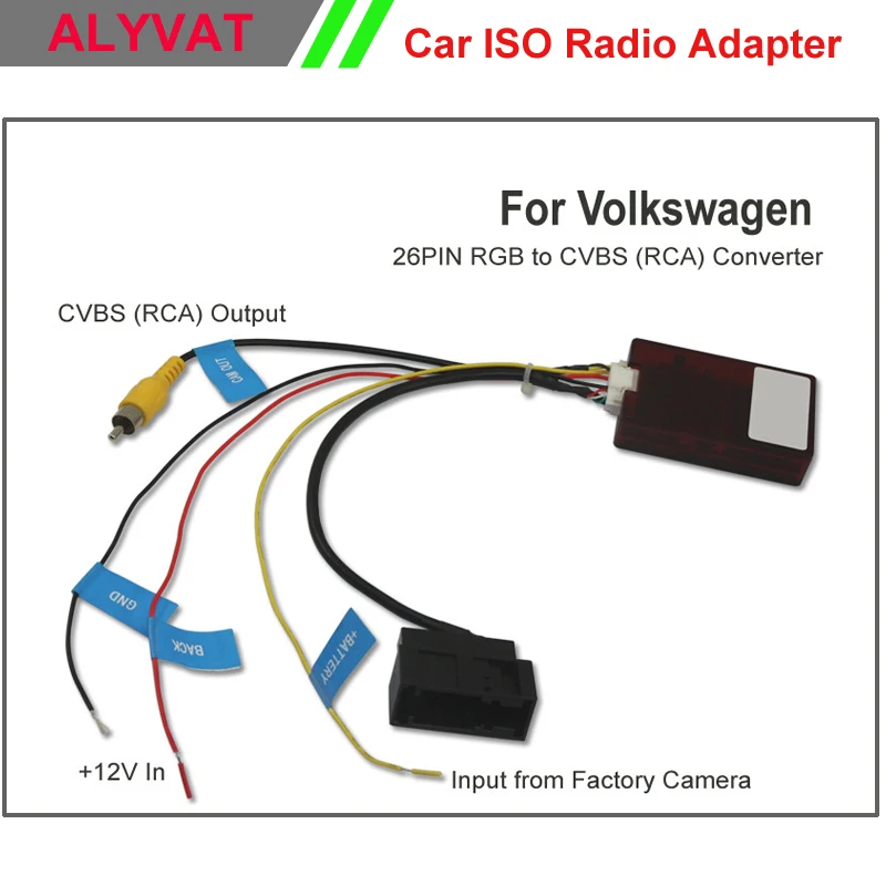 26 PIN RGB к CVBS (RCA) AV конвертер для Volkswagen Заводской Оригинальный выход камеры в третью