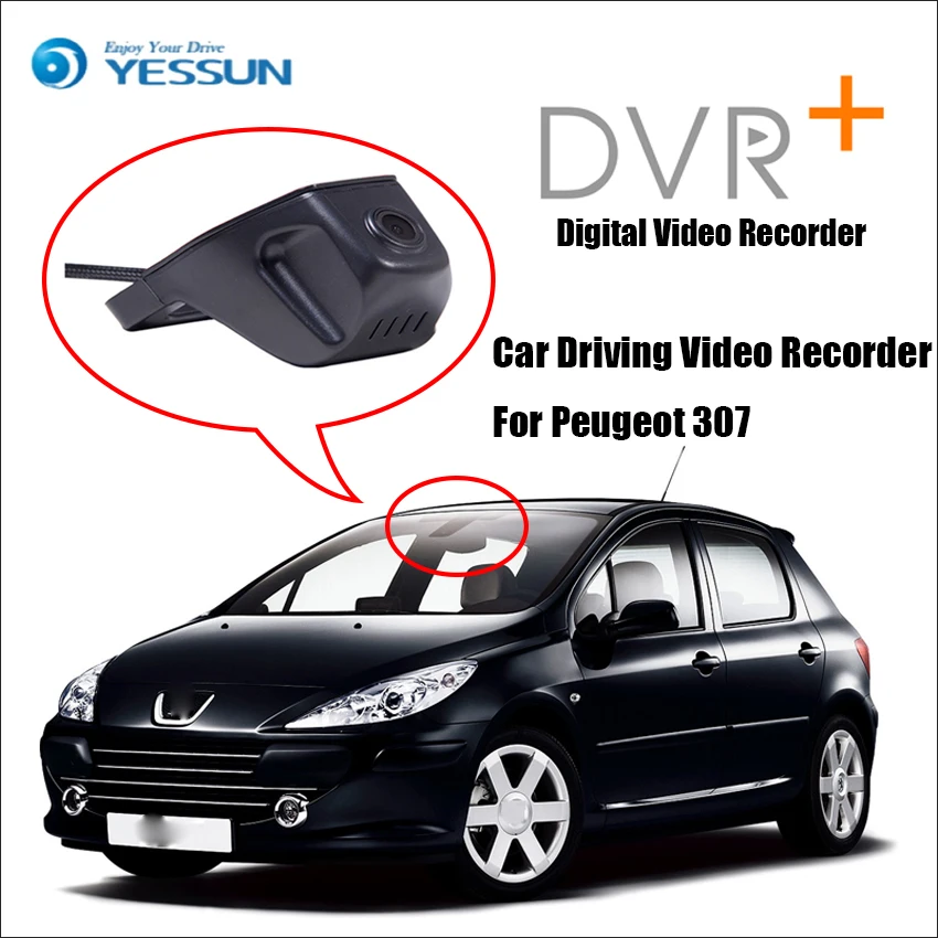 For Peugeot 307