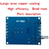 TPA3116D2 2.0 Digital power amplifier Board 50w X2 Stereo Audio amplifier ► Photo 3/6