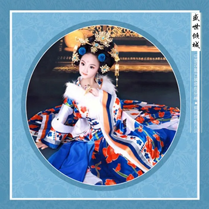Shengshiqingcheng ТВ играть легенда о Тан императрица Ву Мэй Ньянг же Дизайн Синий принт Императрицы Костюм для мамы и дочки костюм комплект