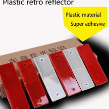 Горячая 2 шт./лот красный и белый пластиковый Ретро Рефлектор для автомобиля