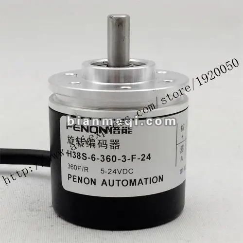

H38S-6-360-3-F-24 incremental encoder H38S-6-360-3-F-24 Warranty 18 months