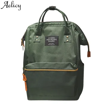 

Aelicy Women Backpack Unisex Solid girls School Bag Travel Double Zipper boy bagpack 2020 mochila feminina drop ship hot sale