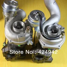 K04 53049700025 53049700026 078145703 M turbo turbochager для AUDI RS4 2.7i Turbo Quattro 2.7L P ASJ/AZR 30 v 380HP турбокомпрессор