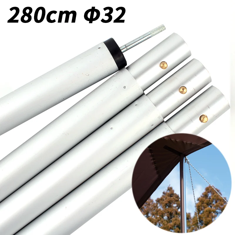 

Extended 32 mm thick aluminium alloy tent pole for outdoor curtain pole support 2.8 m for four shade poles
