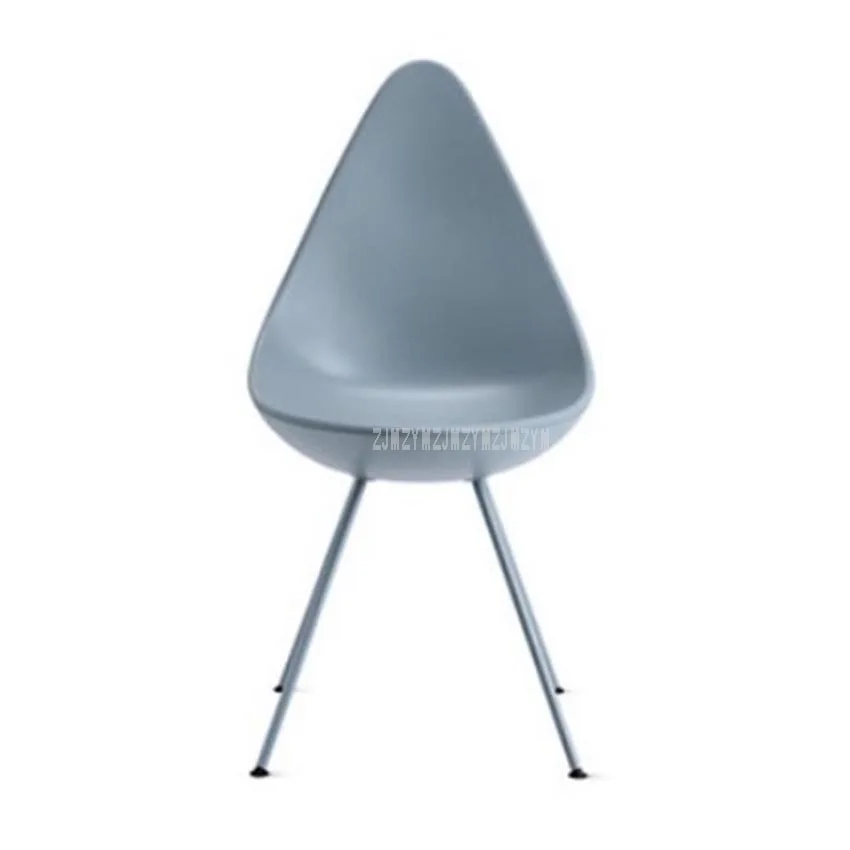 Современный скандинавский минималистичный стул Кофейня пластиковый ABS Капля воды Deisgn спинка Кофейня офисный прием стул для отдыха