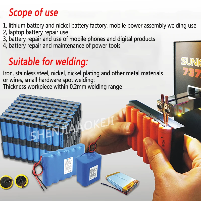 Аккумуляторный аппарат для точечной сварки S737A 1,5 кВт миниатюрная ручная педаль литиевая батарея/Зарядка сокровище/никелевая сварочная машина 220 В