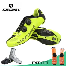 Sidebike/Мужская велосипедная обувь из углеродного волокна, обувь для велосипеда, самозакрывающаяся дышащая Ультралегкая велосипедная обувь, спортивные кроссовки