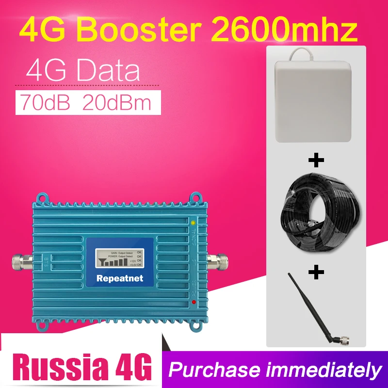 LCD Display 4g LTE Repeater LTE 2600 Band 7 Mobile Phone ...