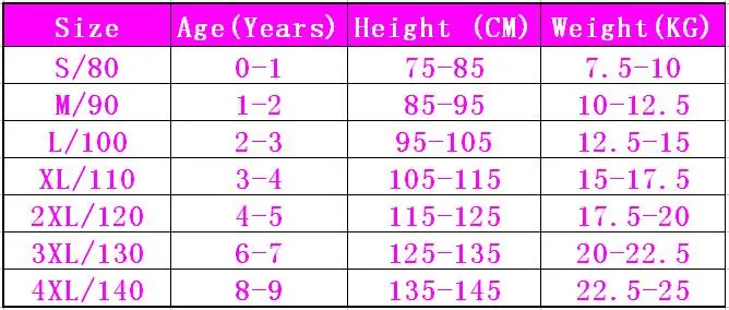 QQ20180825152546