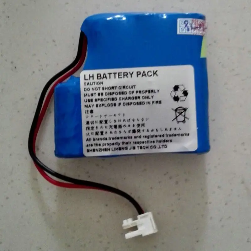 

2000mAh News syringe pump battery for B Braun MB1120 3/N600AAK