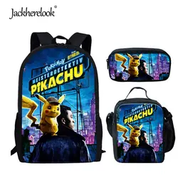 Jackherelook светящийся узор для школьников 3 шт. наборы для ухода за кожей Ранцы ортопедические рюкзаки подростков обувь мальчиков