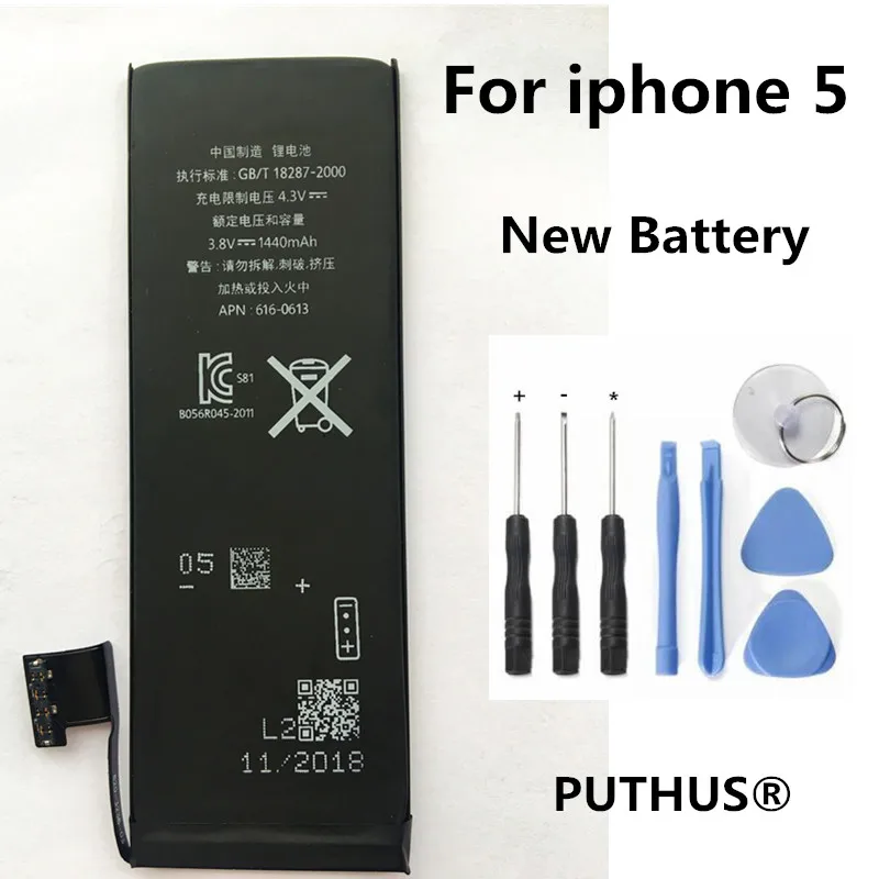 Для iphone 5 батарея 100% новая 1440mah запасная для 5g с набором инструментов ремонта |