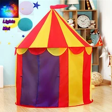 Новое поступление akitoo цирк детский замок палатка Крытый детский игрушечный дом игровой дом океан мяч бассейн открытый монгольский подарок