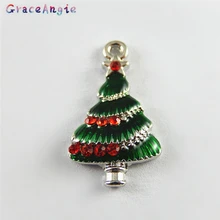 Graceangle 10 piezas bebé favorece la decoración creativa del esmalte del árbol de Navidad DIY joyería de las mujeres accesorio llavero dijes colgante(China)