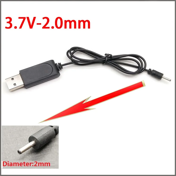 Зарядное устройство USB SM JST 2P 3 7 в для аккумулятора 5 мм 2 радиоуправляемого