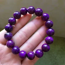 Подлинный с натуральным сугилитом Королевский Фиолетовый Кристалл драгоценные камни круглые бусины стрейч браслет 12 мм AAAAA