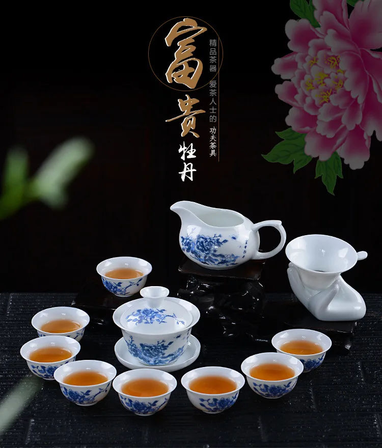 20190330_203739_000