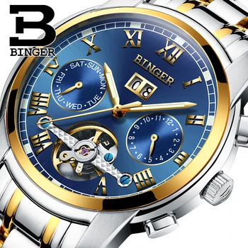 

2020 Switzerland Automatic Mechanical Watch Men Sapphire Binger Luxury Brand Waterproof Multi-function Male Wristwatches B8601