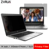 14 inch (310mm*174mm) Privacy Filter For 16:9 Laptop Notebook Anti-glare Screen protector Protective film ► Photo 1/6