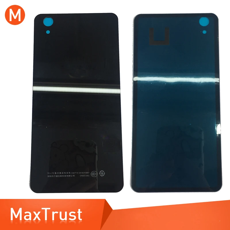 MaxTrust-