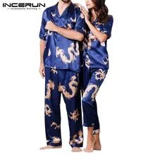 INCERUN/набор мужских пижам с принтом, свободный Шелковый атласный с коротким рукавом, топы, штаны, пижамные комплекты, Женская домашняя одежда, мужская пижама