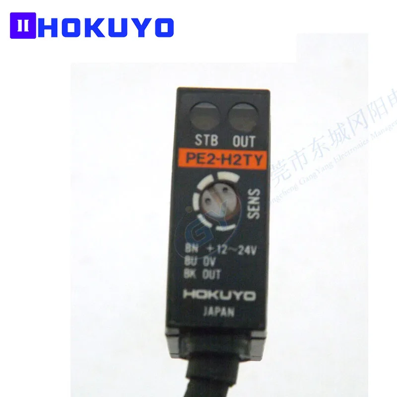 

Japan HOKUYO photoelectric sensor diffuse detection switch PE2-H2TY