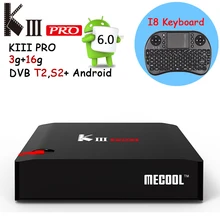 УБИТЬ PRO 3 ГБ/16 ГБ Android TV Box Amlogic S912 окта основные Android 6.0 Smart Tv Box 2.4 Г/5 ГГц WiFi 4 К Set Top Box Бесплатно клавиатура