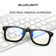 Анти-синий луч клип на очки для мужчин и женщин компьютерные очки игры очки анти-синий светильник излучения устойчивые очки