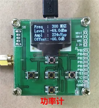 

1pcs OLED RF Power Meter 0-500Mhz -80 10 dBm + Sofware Attenuation value setting