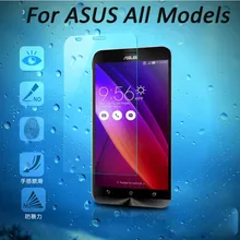9H Premium Real Tempered Glass Case Screen Protector Film For ASUS Zenfone 4 5 6 2