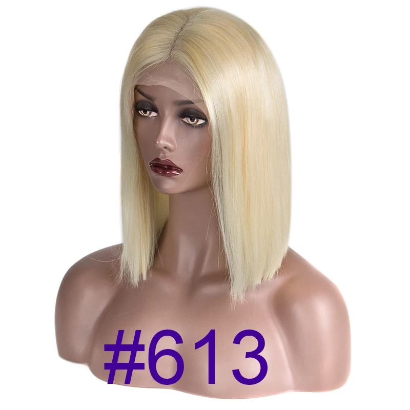 613