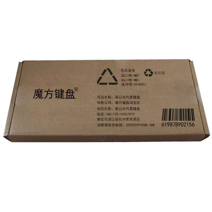 Клавиатура для ноутбука DELL XPS 10 10Z XPS 10z XPS10 XPS10Z