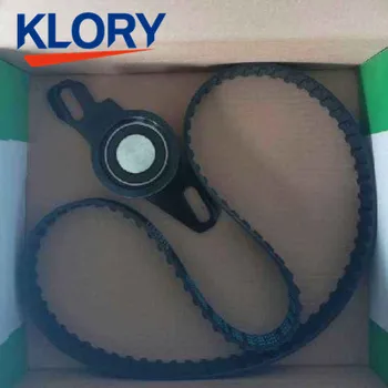 

ALT97111 TIMMING KIT for WULING/Hafei Zhongyi /Chery QQ 465q engine 1.1L