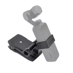 Рюкзак зажим расширительный кронштейн для DJI OSMO Карманный Ручной Стабилизатор камера Монтажная подставка для DJI OSMO карманные аксессуары