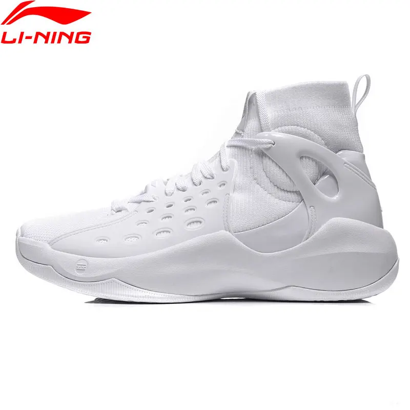 lining basketball shoes 2018