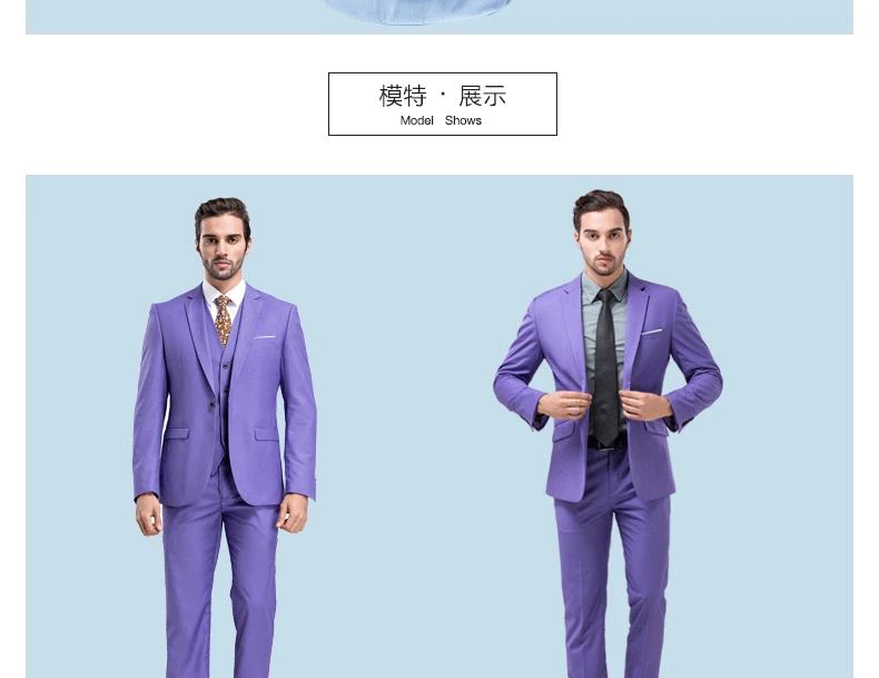 Clearance Jackets Pants Vest Business Casual 3 pieces Suit Sets Purple Slim Fit Formal Dress Male Blazers Party Suits Men