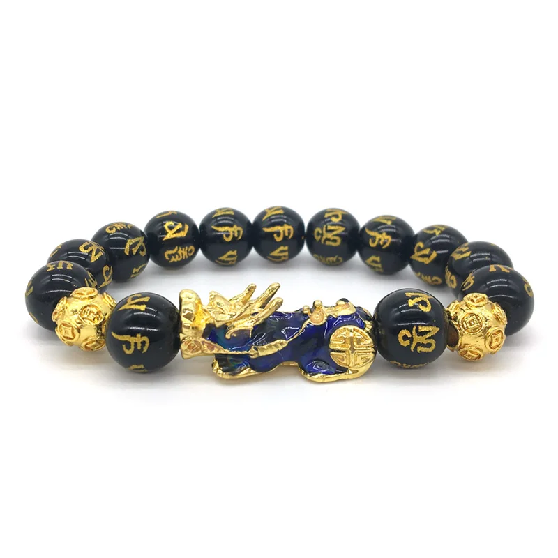 pixiu lucky stone bracelet 006.jpg