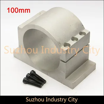 

Spindle Motor Mount Clamping 100mm Diameter Cast Aluminium Bracket For CNC Engraving Milling Machine Spindle
