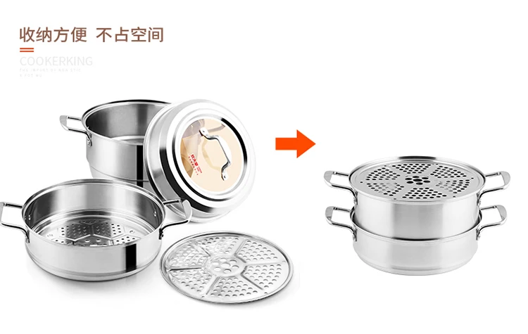 304 Stainless Steel Three-story Thick Fish Steamer Induction Cooker General Household Steamer 28cm