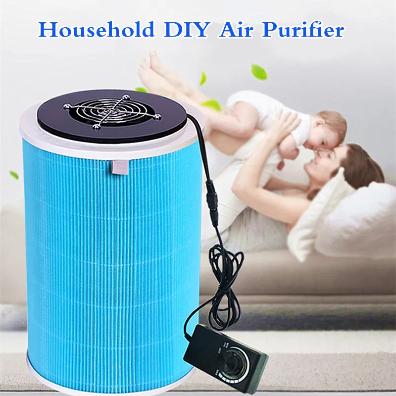 DIY очиститель воздуха домашний воздухоочиститель HEPA фильтр удаляет PM2.5 запах дыма Пыль для домашнего дезодорирования - Цвет: Standard Mode
