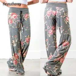 Heyouthoney 5 видов цветов женские с цветочным принтом свободные штаны Свободные женские повседневные ботильоны Длина Плюс Размеры брюки mujer