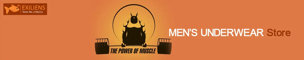 men's underwear store