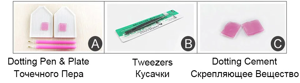 5D алмазная вышивка 3D Вышивка крестом DIY Алмазная вышивка квадратная/круглая Картина Пейзаж Алмазная вышивка Декор WYZ190628